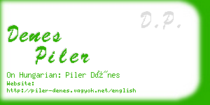 denes piler business card